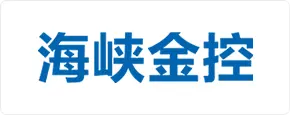 海峡